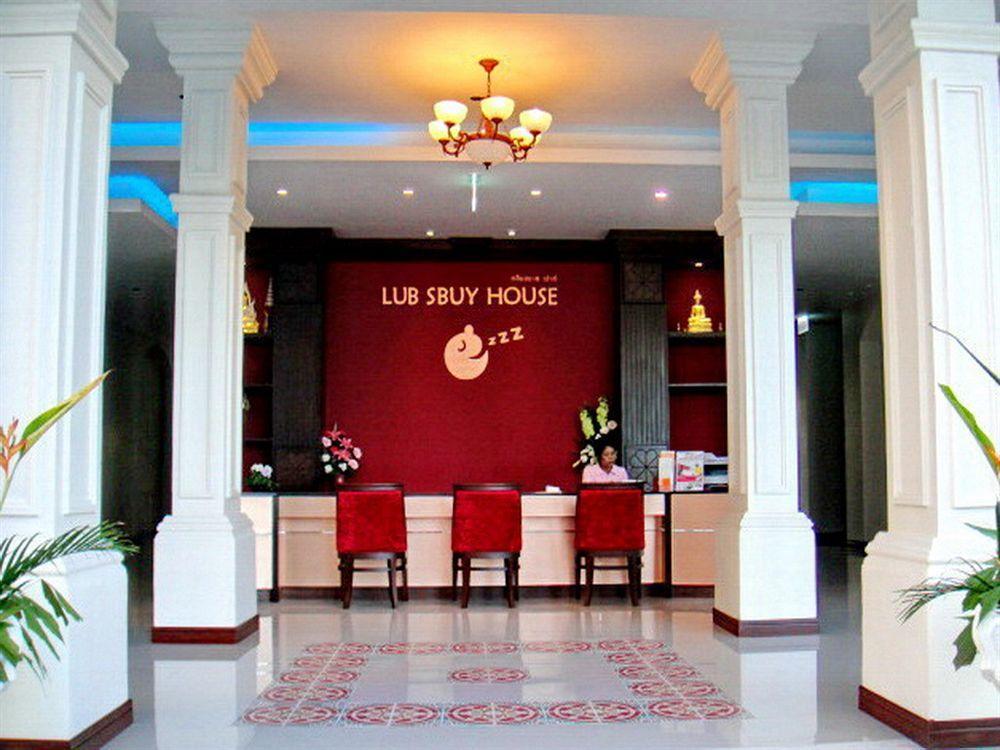 Lub Sbuy House Hotel - Sha Phuket Exterior foto